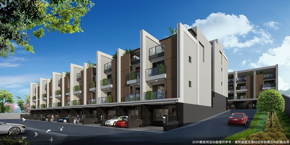 森活新墅