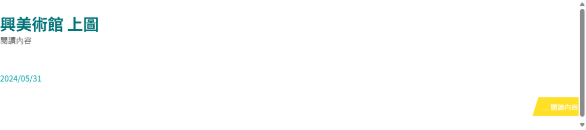 Elementor-post-screenshot_8756_2025-06-17-03-46-46_2d458b9f.png